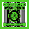 Savon 125g - A la Spiruline - Au Beurre de Karité BIO