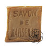 Cube de Savon de Marseille Olive Vert 600g